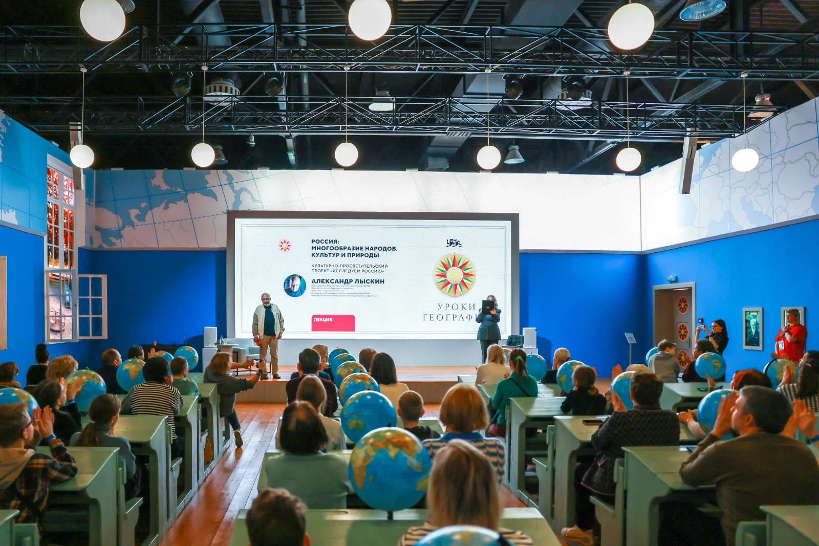 Exploring Russia — the diversity of peoples, cultures, and nature