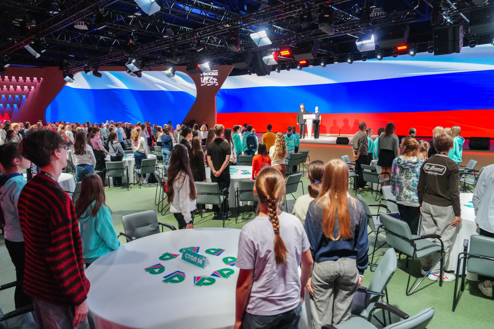 Opening of the Young Tour Guides School of Russia