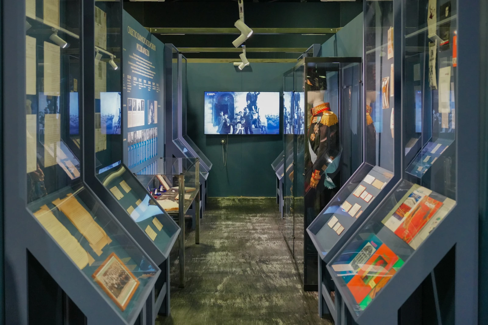 Opening of the exposition "Legacy. Theatre. The Greats"