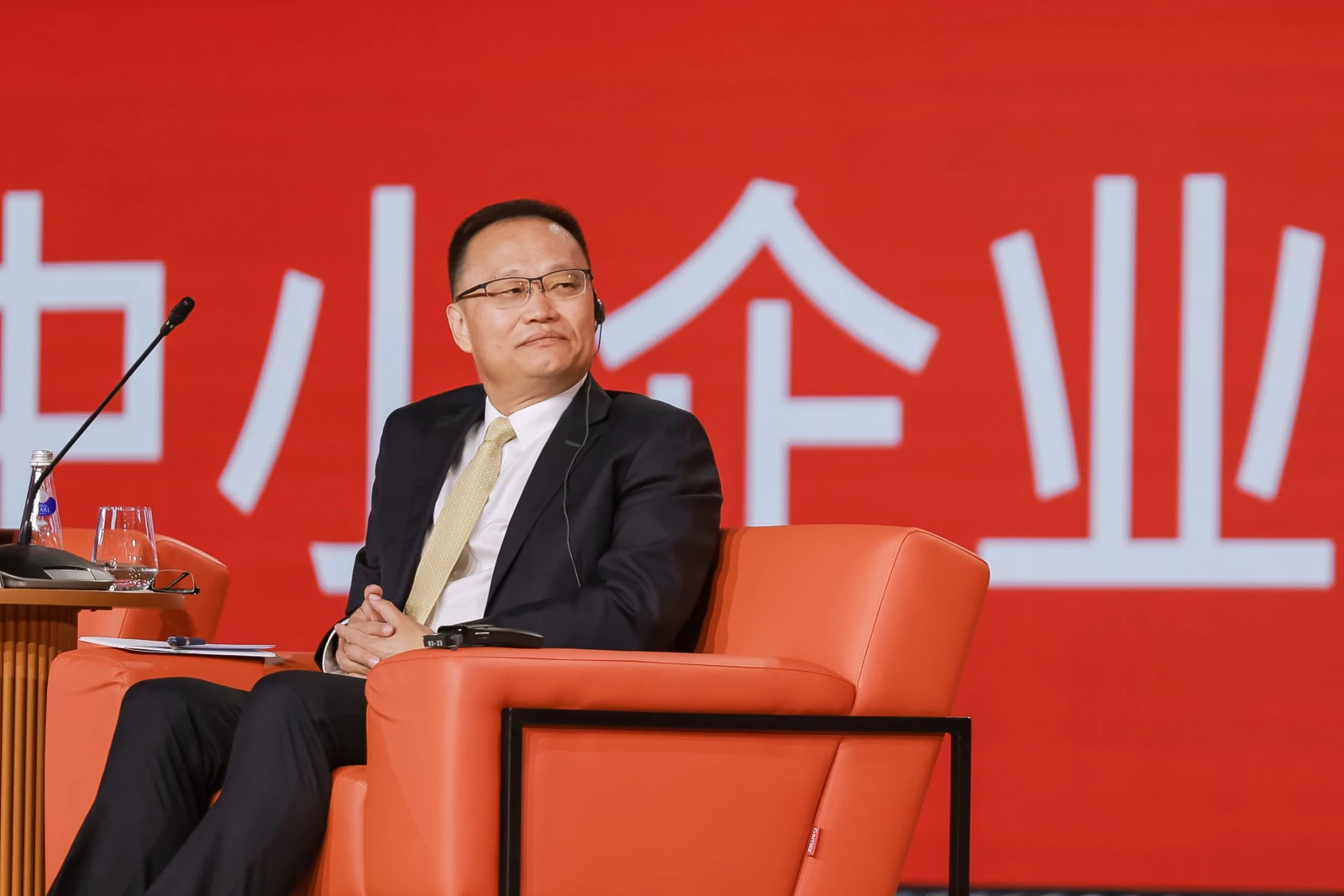 VII Russian-Chinese Entrepreneurs Forum