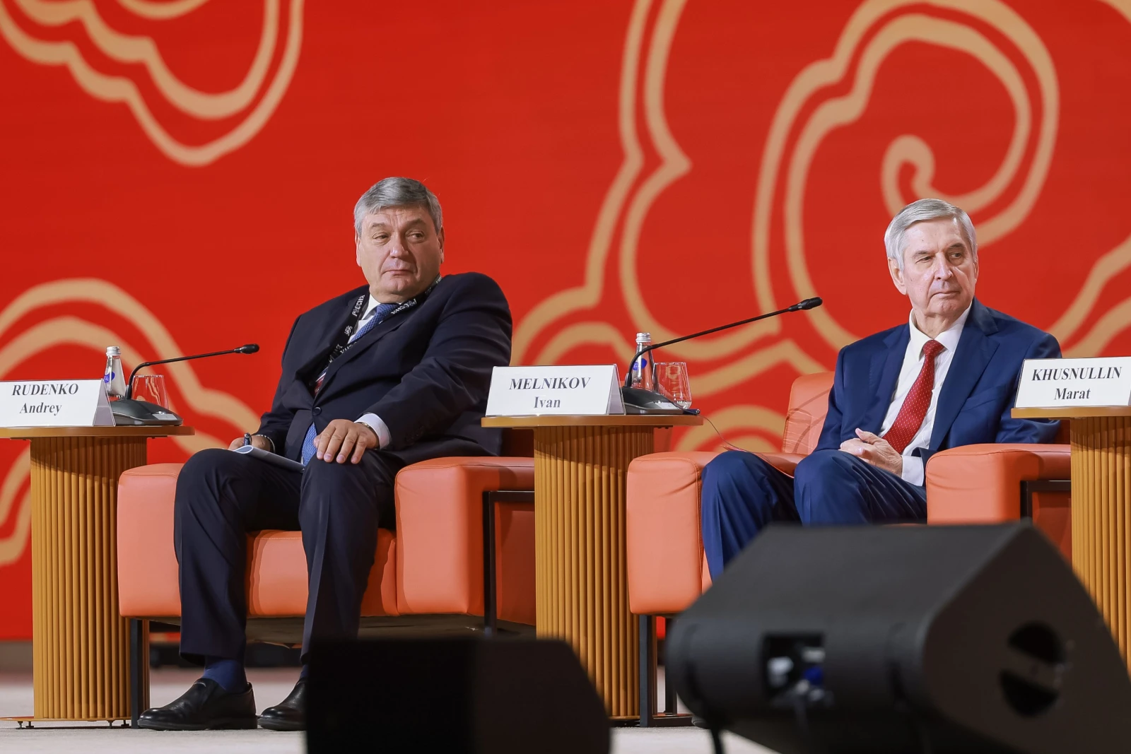 VII Russian-Chinese Entrepreneurs Forum