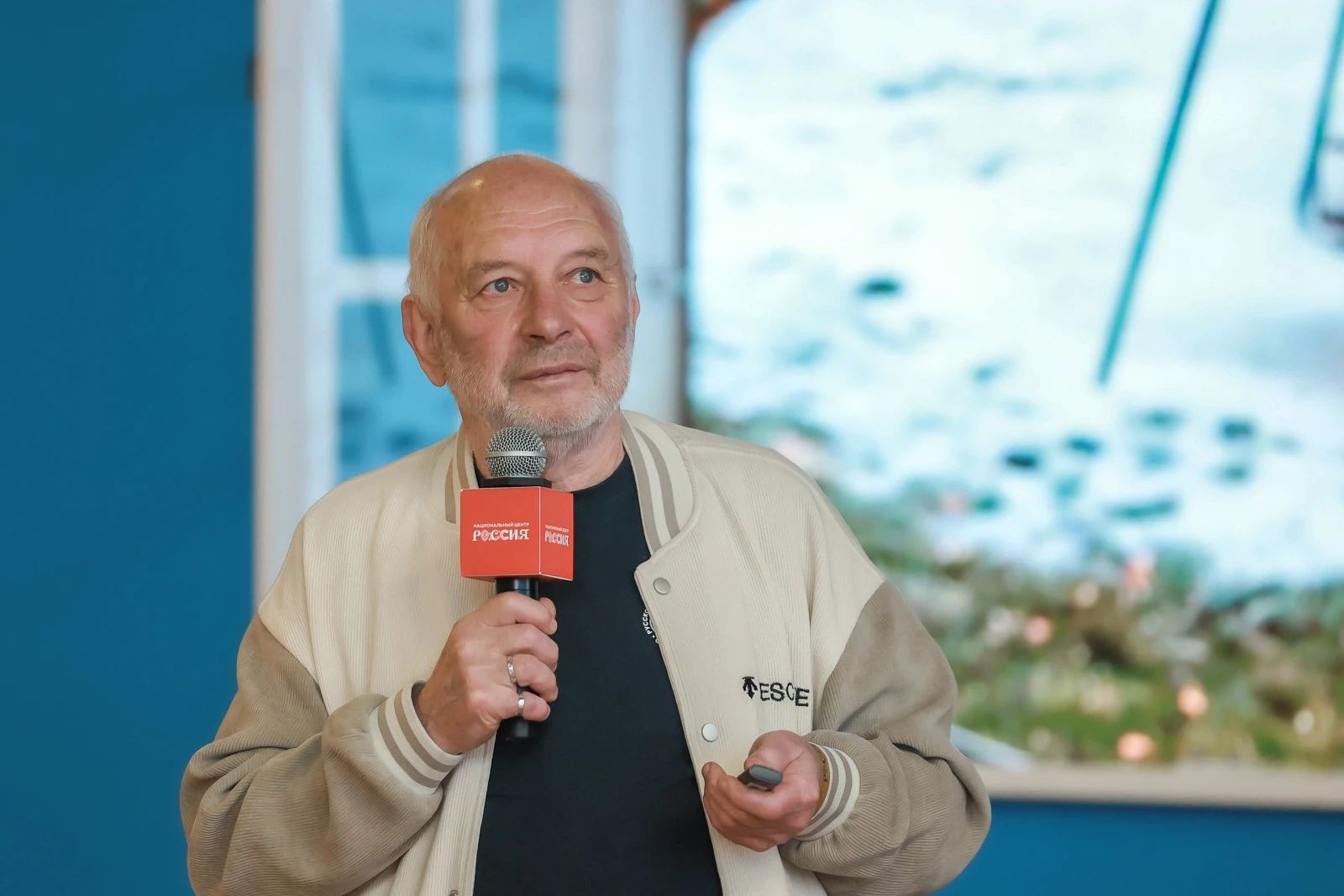 Exploring Russia — the diversity of peoples, cultures, and nature