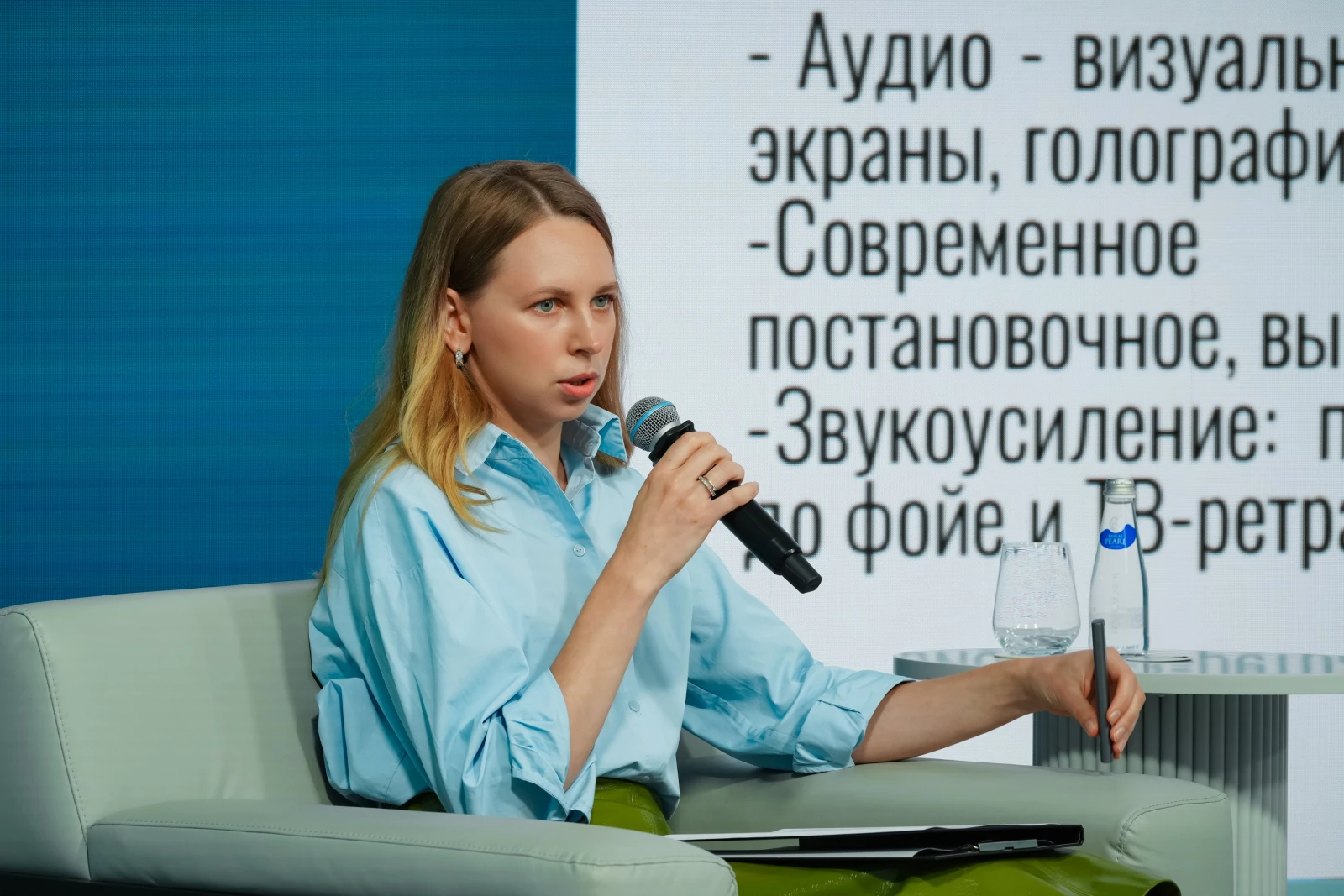 Professional Retraining Programme "Urban Infrastructure and Territorial Development Management" in the field of Public and Municipal Administration (MGIMO University, Odintsovo Campus)