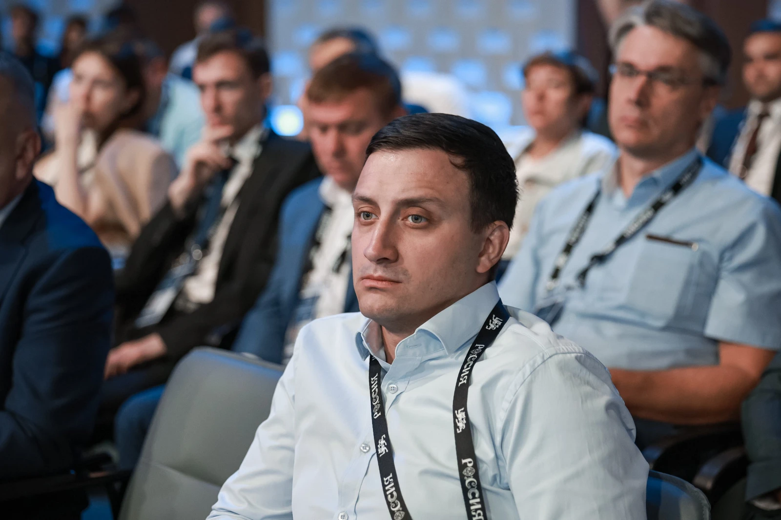 XI All-Russian Forum "Development of Small Towns and Historic Settlements"