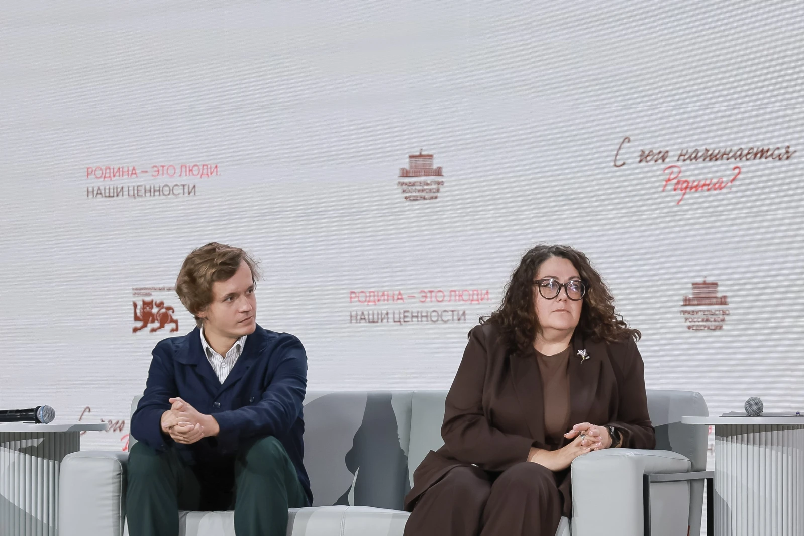 Thematic meeting "Motherland Is People. Our Values" with Tatyana Golikova