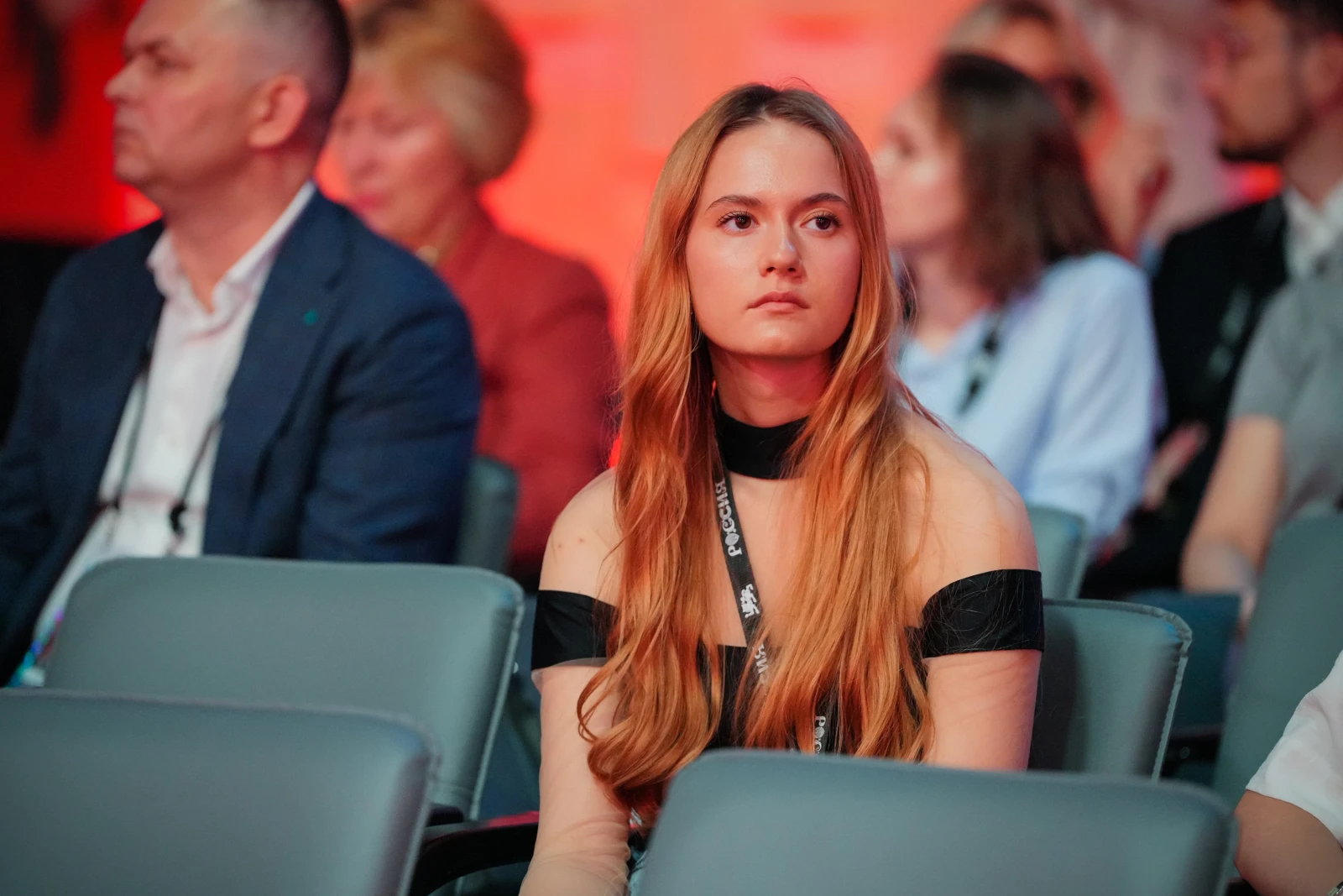 Forum "Architecture Code of Russia"