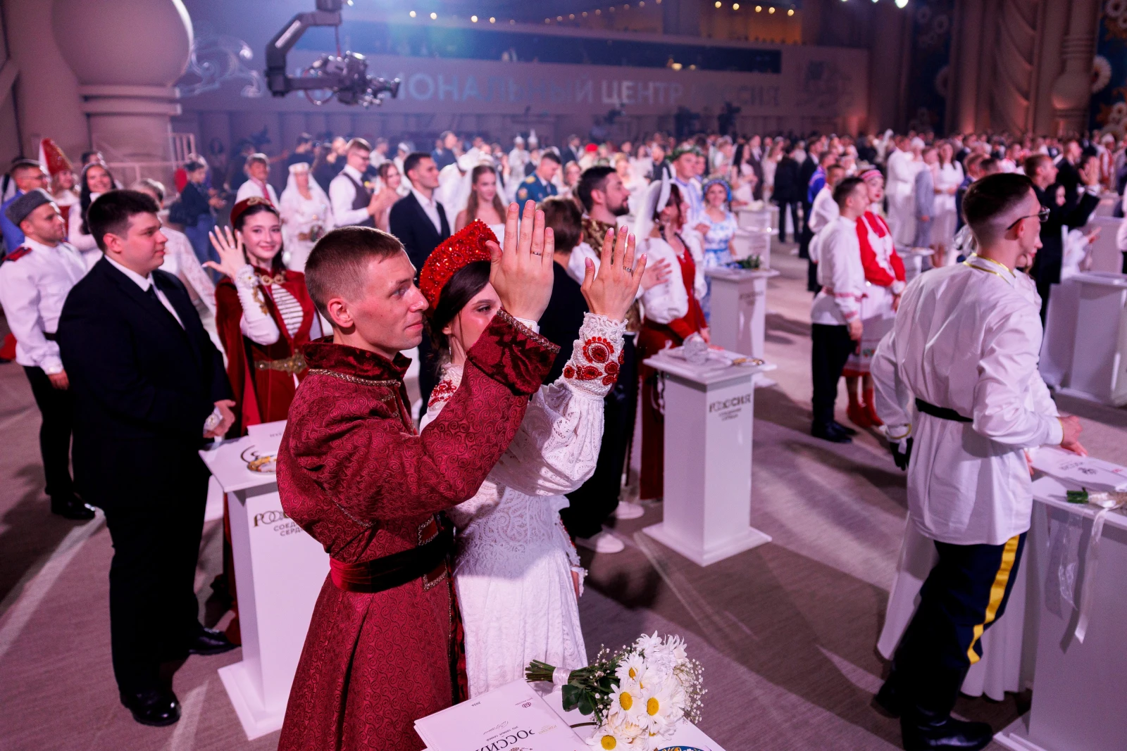 Ceremonial marriage registration