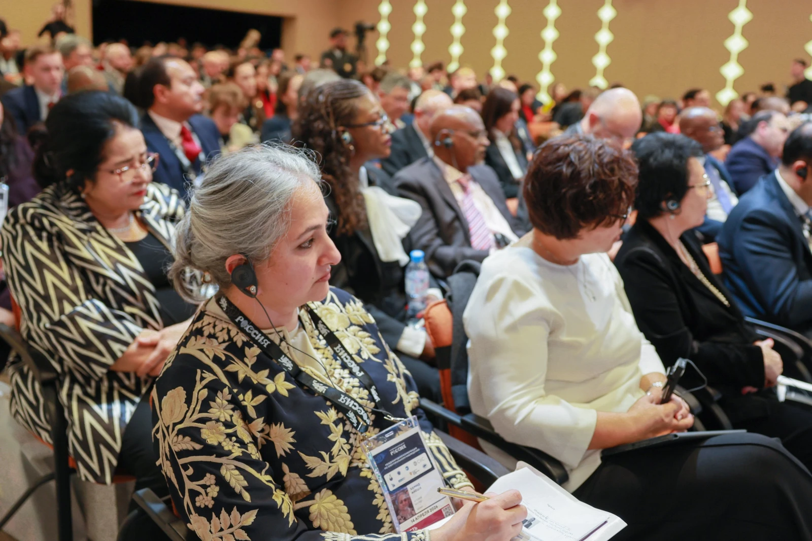 International research and practice conference on ensuring observation and assessment of electoral processes