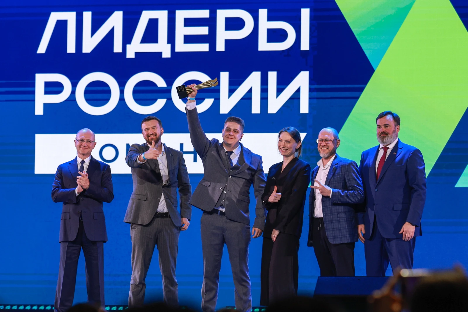 Ceremony summing up the results of the 2025–2026 "Leaders of Russia. Team" management сompetition