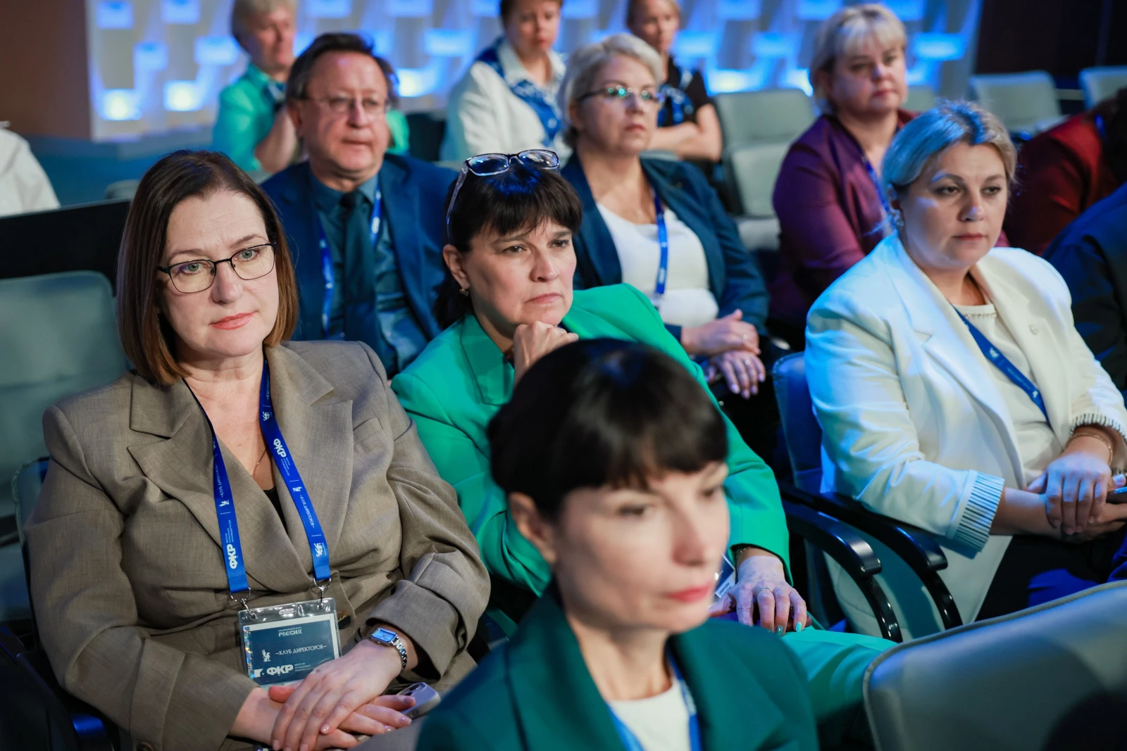 All-Russian Homeroom Teachers' Forum and the First School Principals' Forum. Day 2 and 3