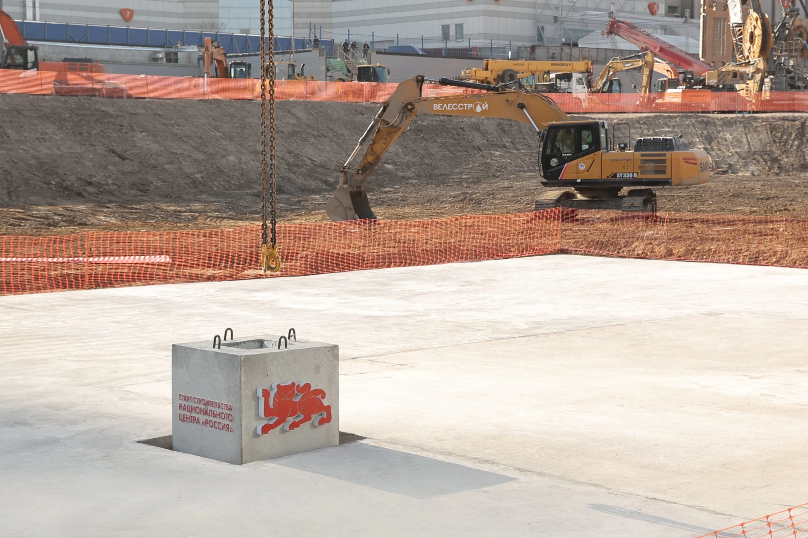 Construction of the new building of the National Centre RUSSIA begins