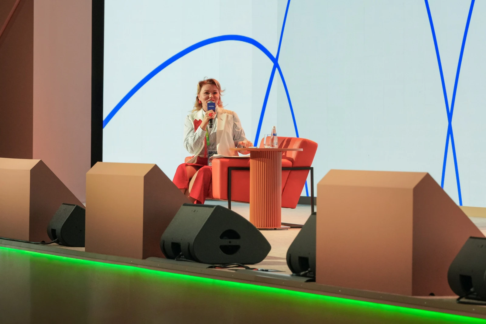 II All-Russian Congress of Parent Committees. Day 2