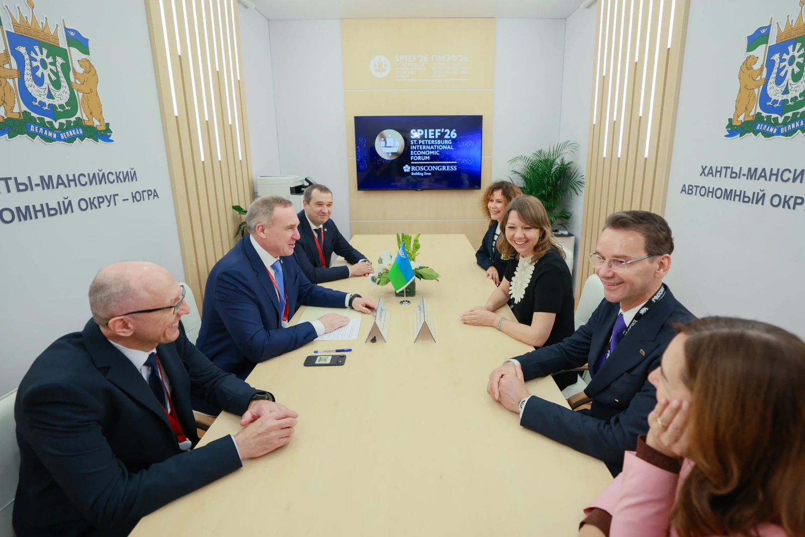 The National Centre RUSSIA at SPIEF 2026