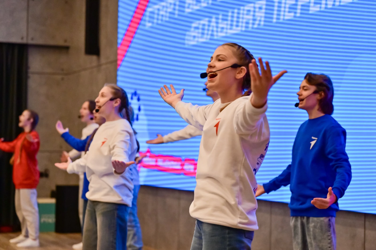 Launch of the All-Russian contest 