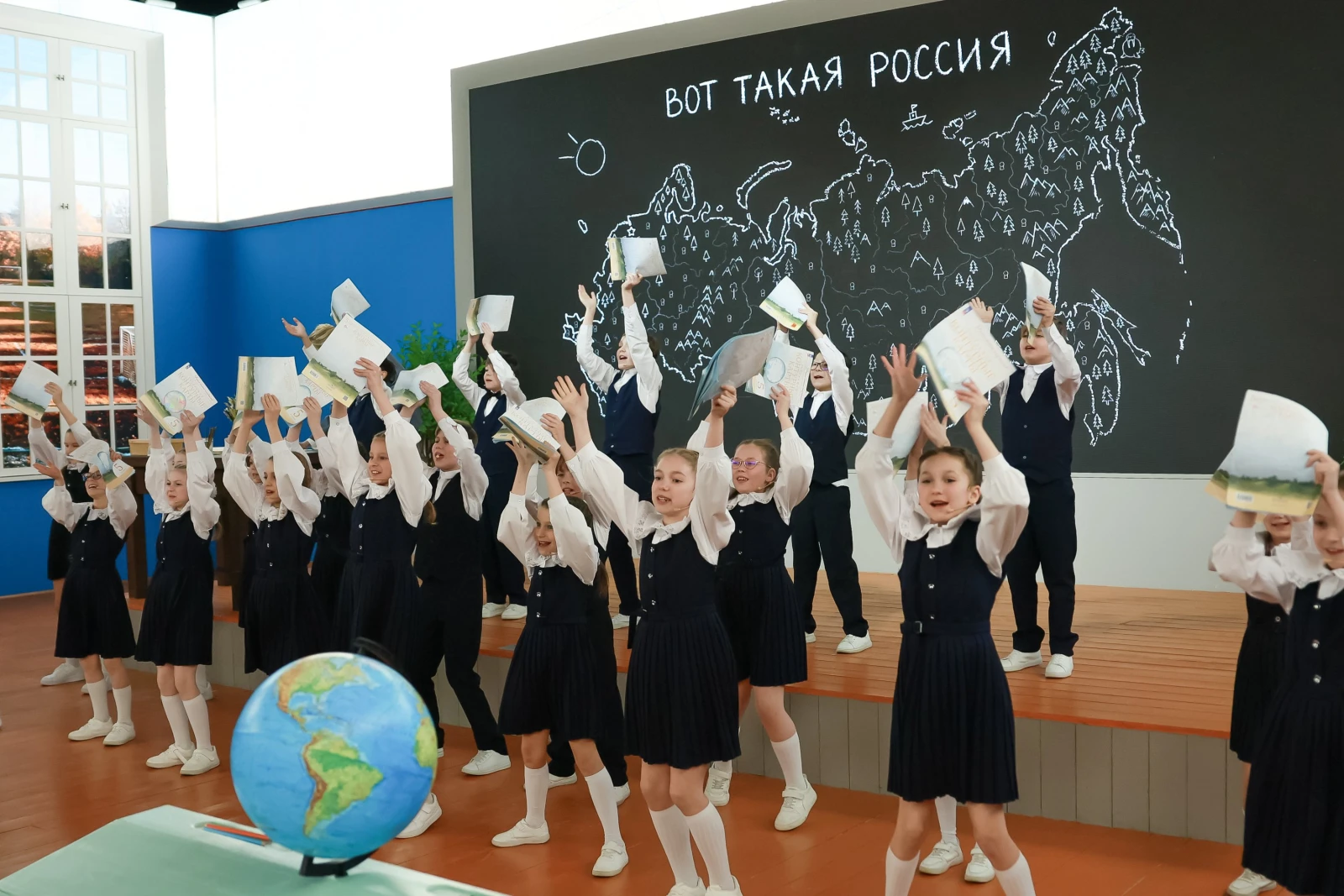 Opening ceremony of the exposition 