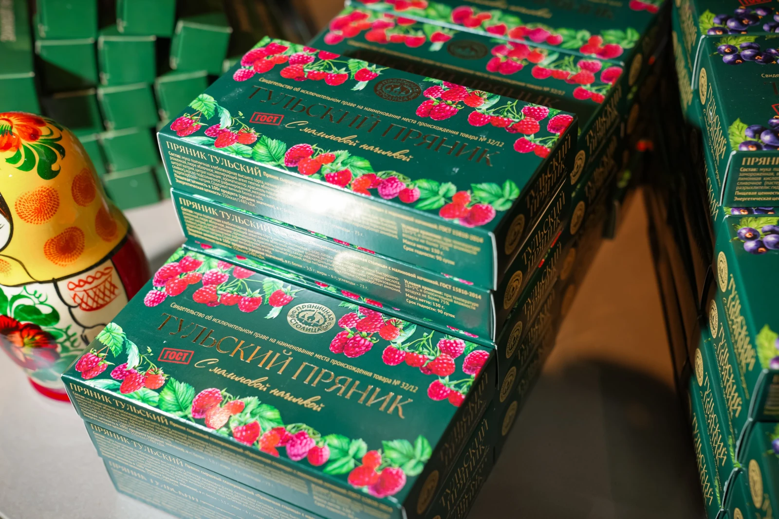 The National Centre RUSSIA at INNOPROM 2026 in Uzbekistan. Day 2