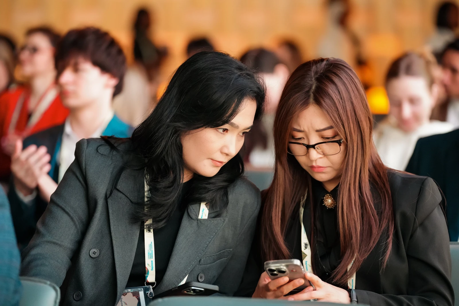 Public and Business Forum 