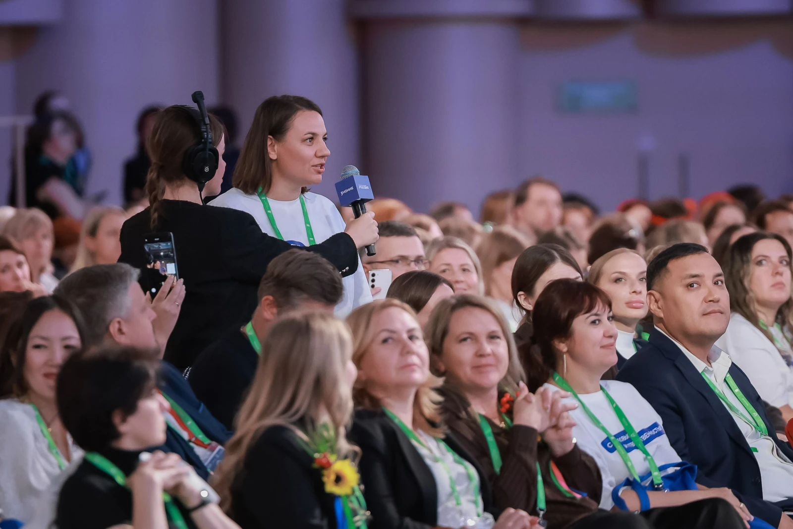 II All-Russian Congress of Parent Committees. Day 2