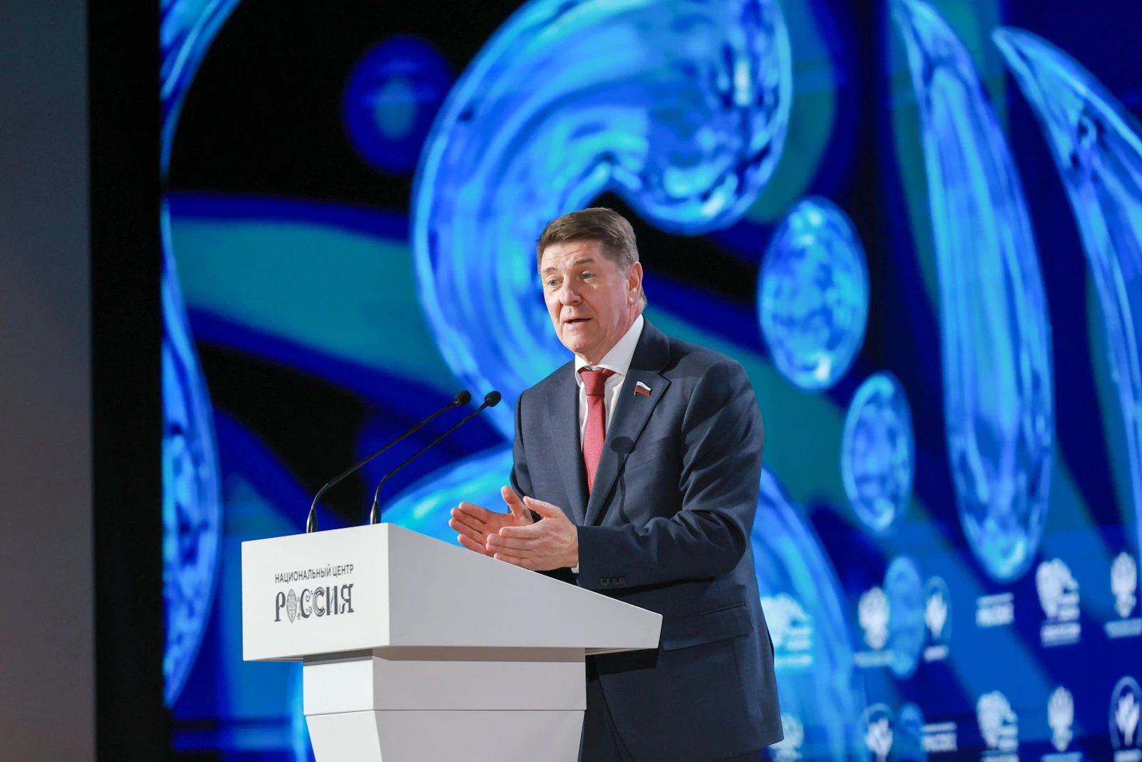 The 3rd All-Russian Municipal Forum 