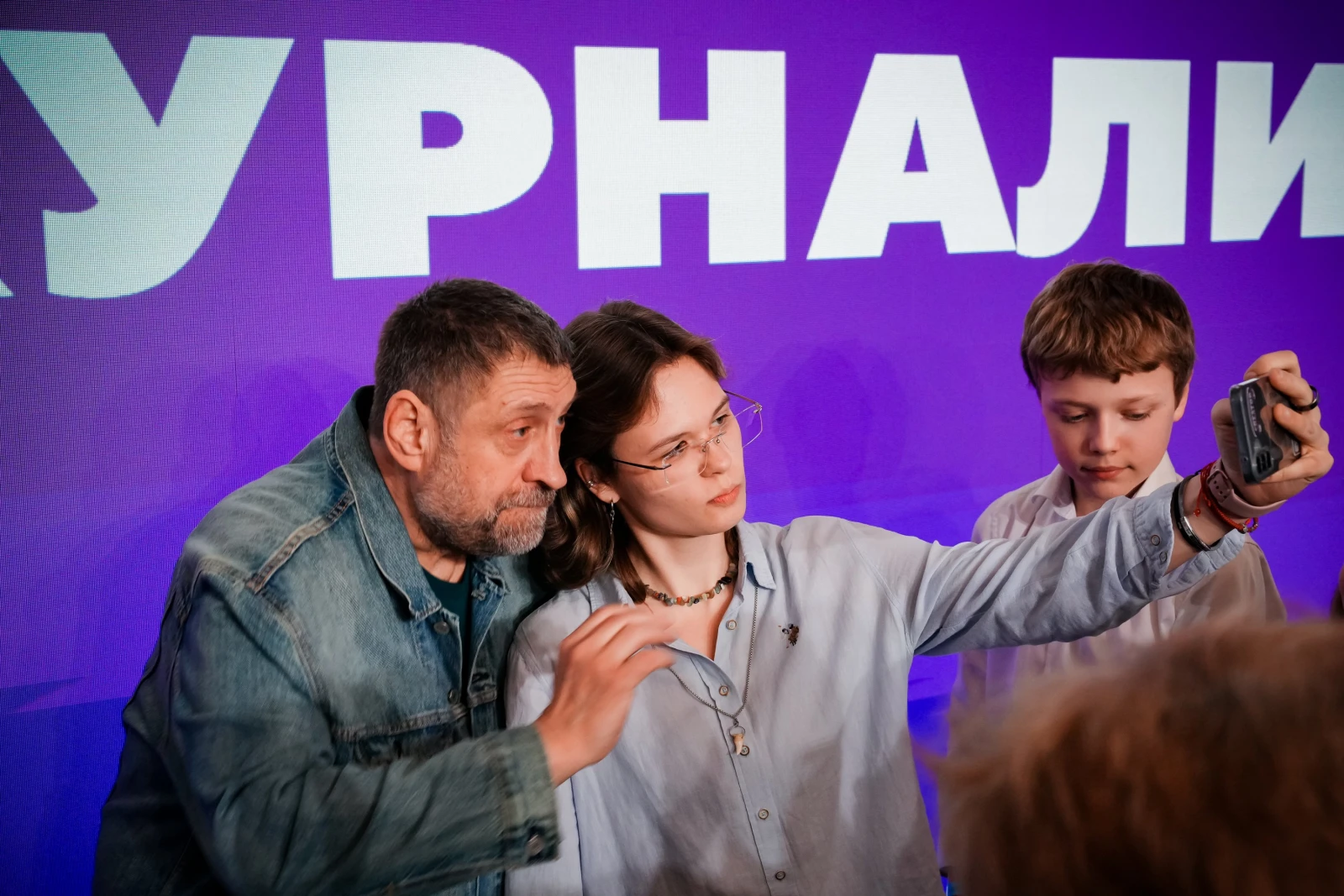 A master meeting with Alexander Sladkov as part of the project 