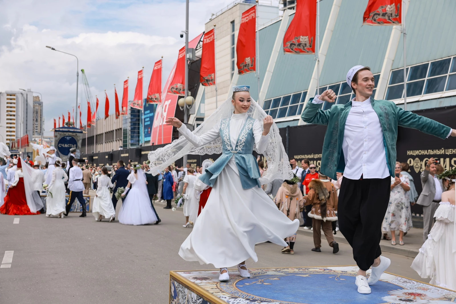III All-Russian Wedding Festival "Russia. Uniting Hearts"