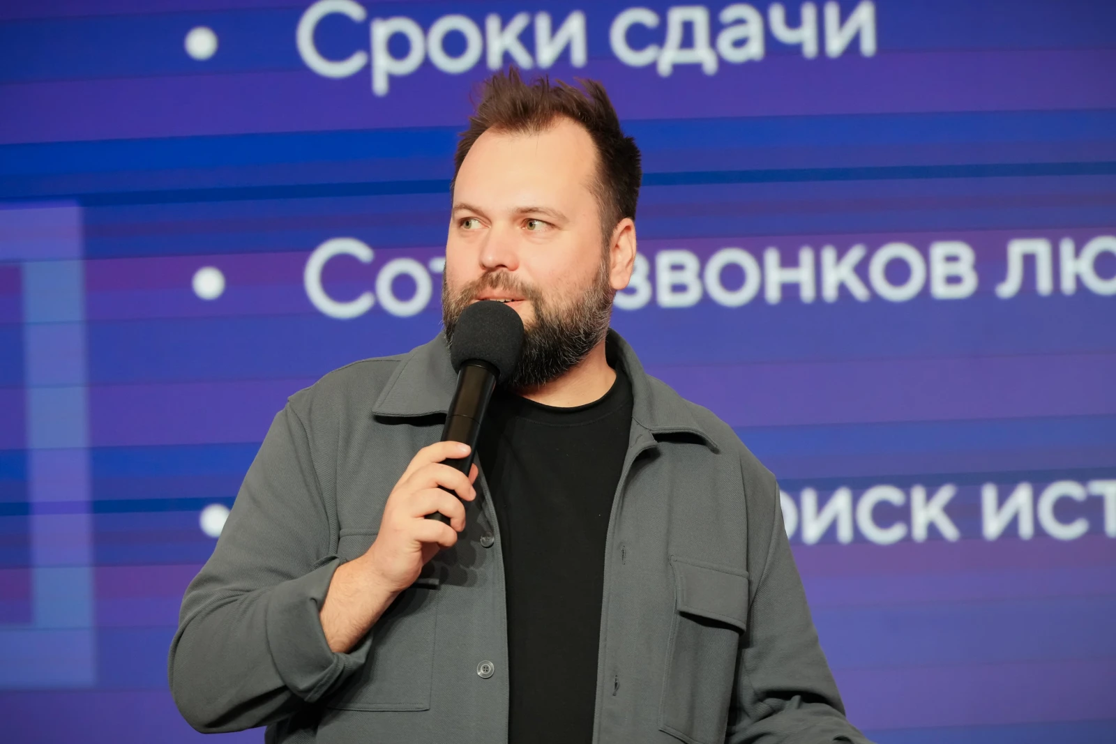 Master meeting with Konstantin Pridybaylo as part of the Young Journalists School project