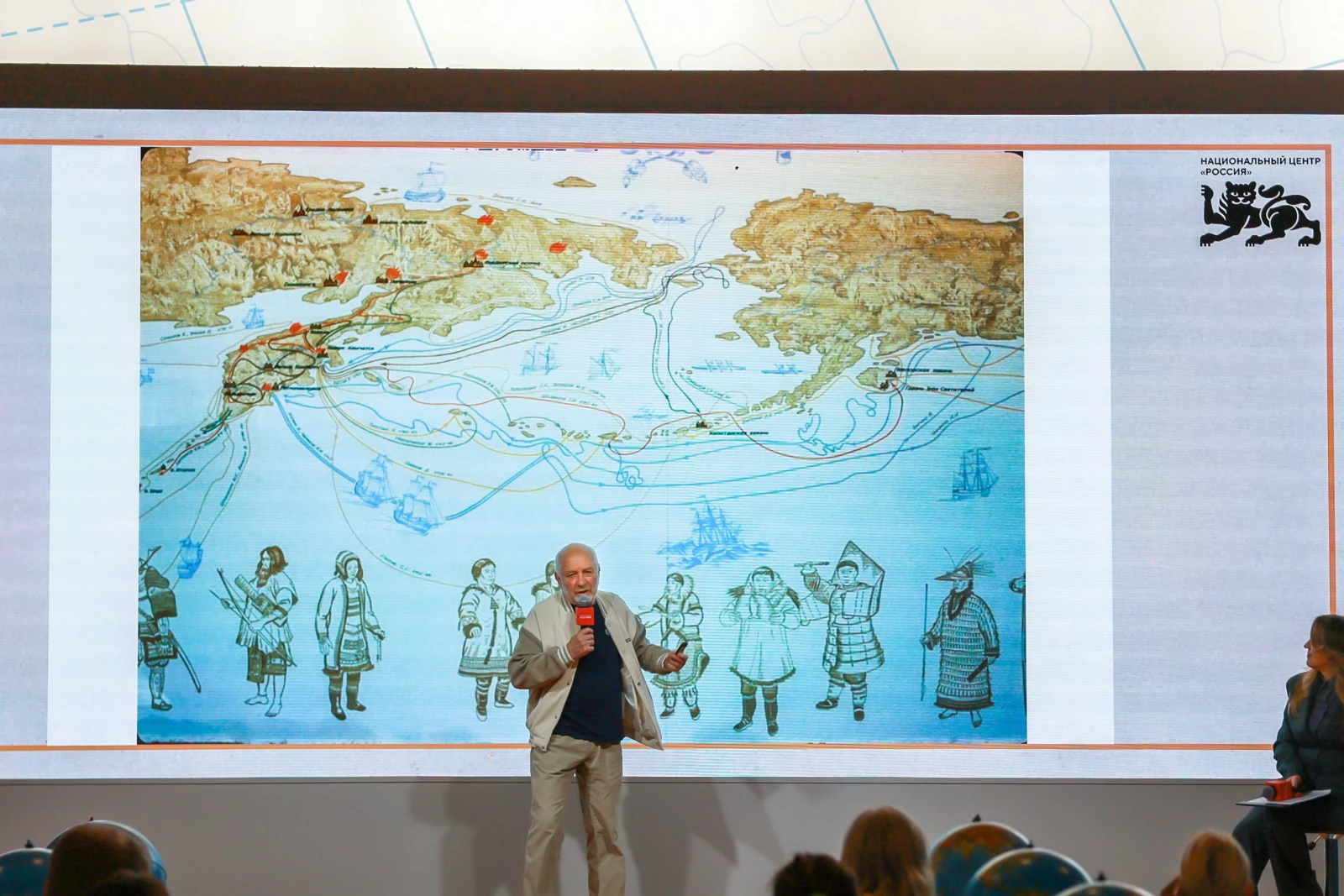 Exploring Russia — the diversity of peoples, cultures, and nature