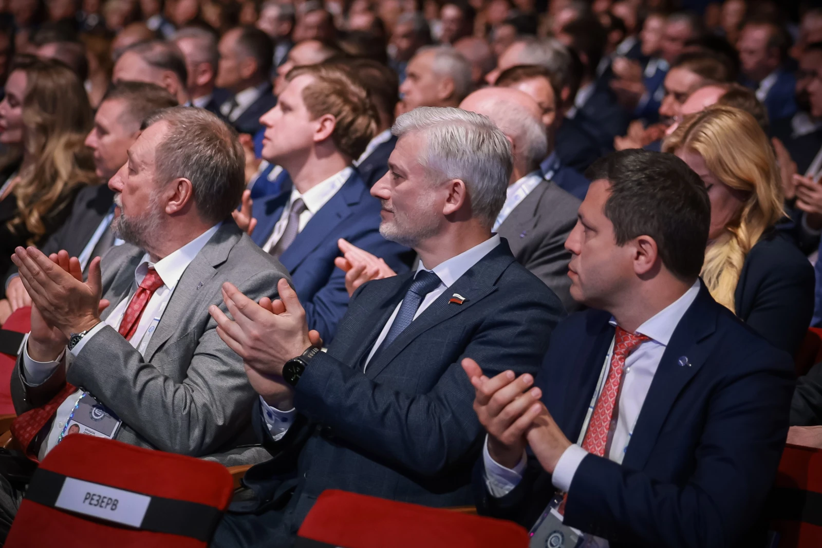 10th Congress of the Union of Mechanical Engineers of Russia with the participation of the President of the Russian Federation, Vladimir Putin