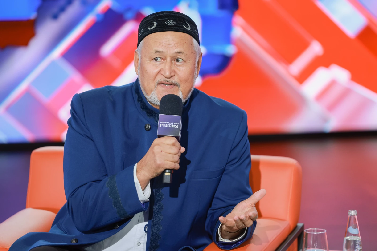 Day of the Languages of the Peoples of the Russian Federation