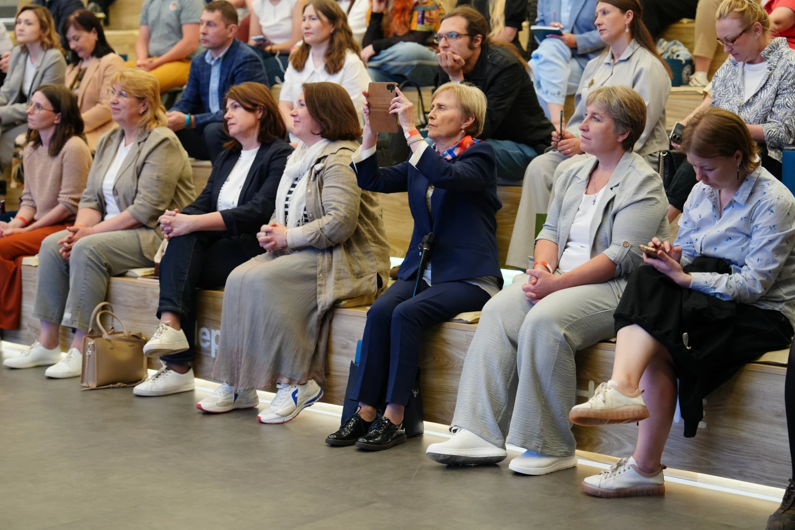 Forum of Geography Teachers and Students of Specialised Universities