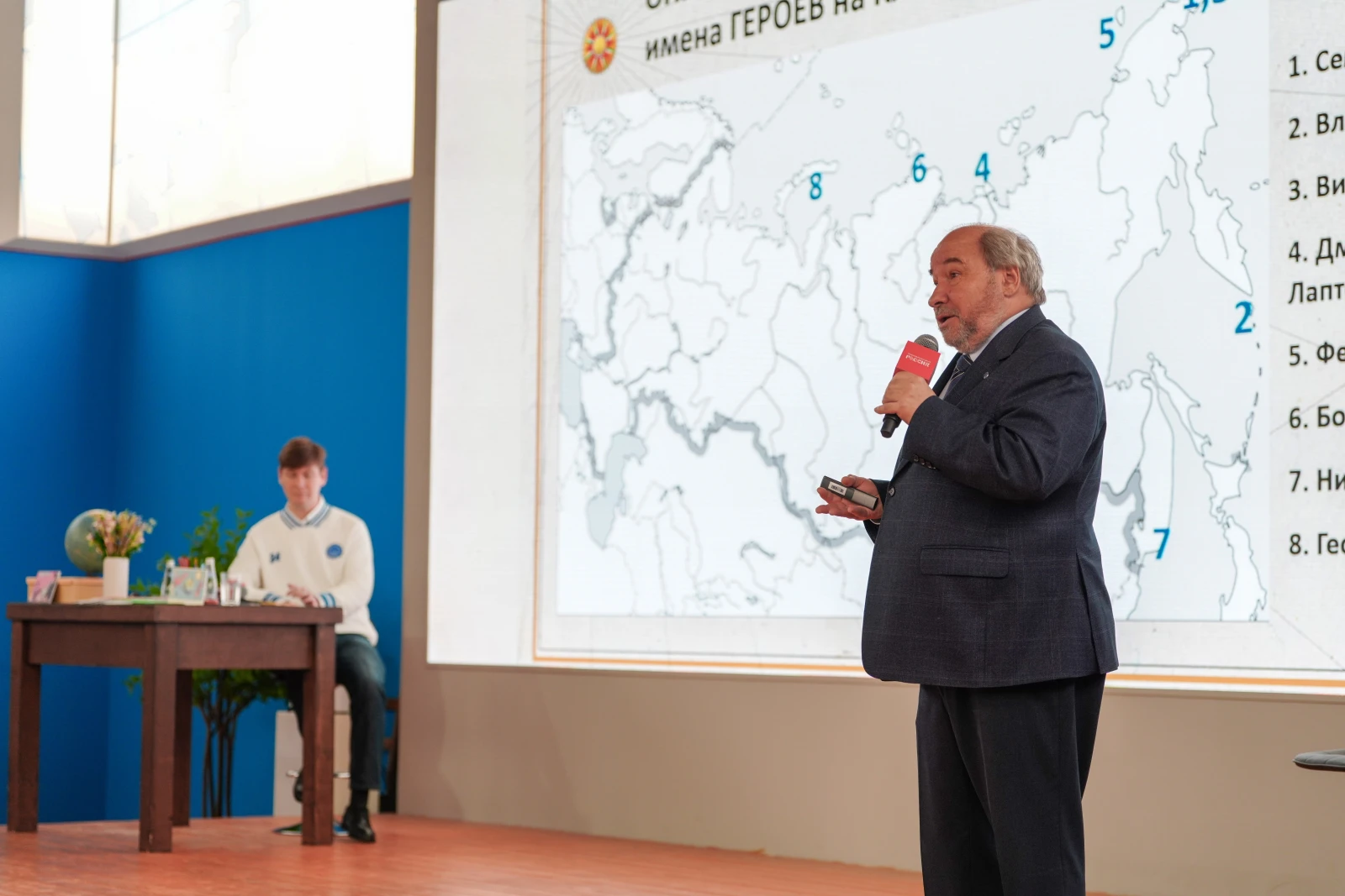 Cultural and educational project "Exploring Russia — Geography of Heroism: How Mountains, Rivers and Frosts Helped Defend Russia"