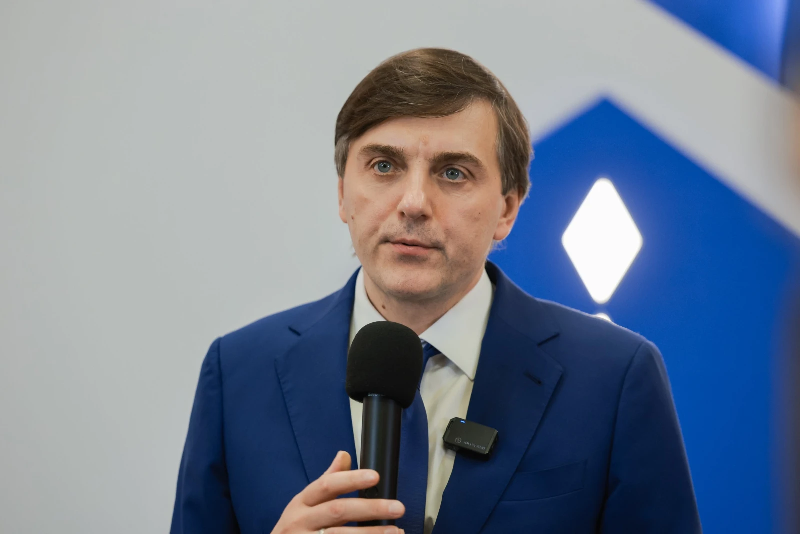 All-Russian Homeroom Teachers' Forum and the First School Principals' Forum