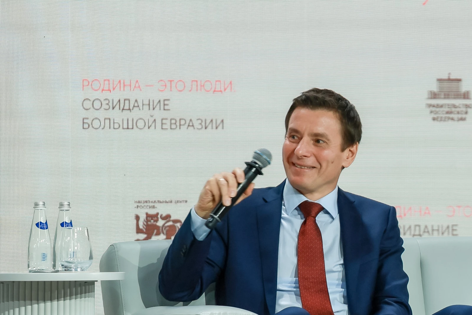 Thematic Meeting "Motherland Is People. Building Greater Eurasia"