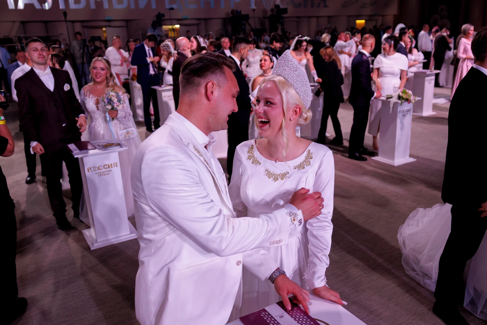 Ceremonial marriage registration