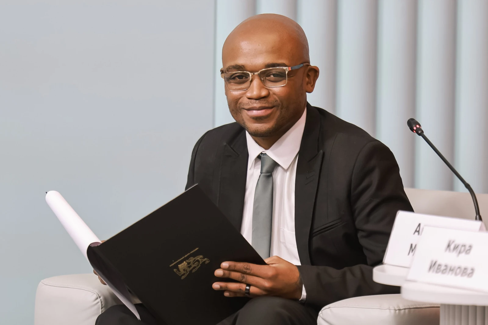 International Festival 