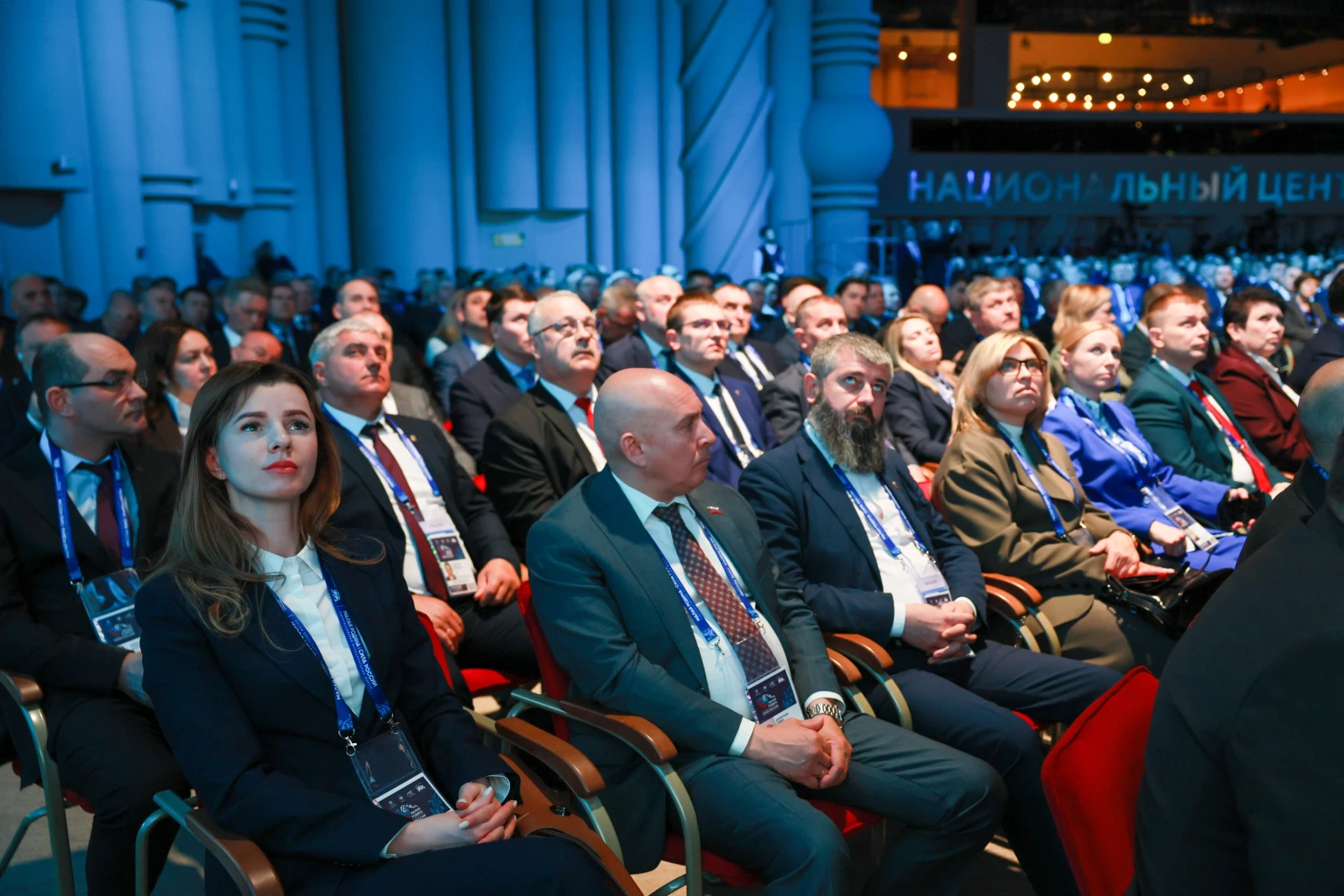 The 3rd All-Russian Municipal Forum 