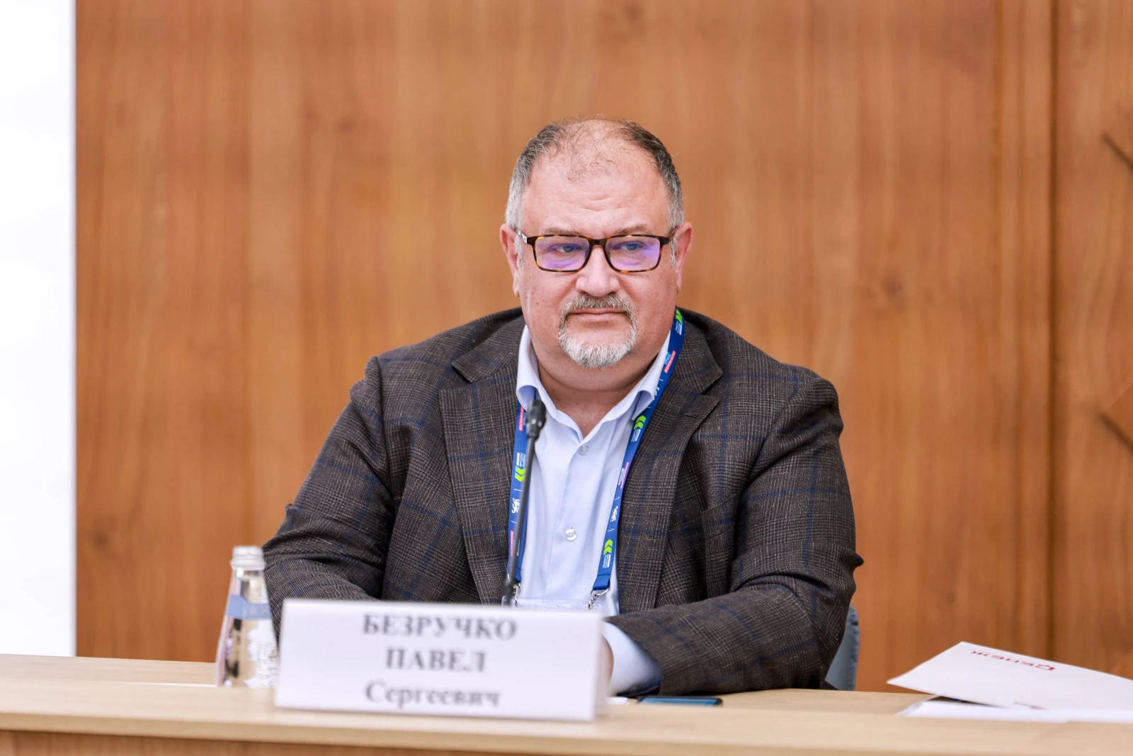 Meeting of the Supervisory Board of the "Leaders of Russia. Team" Competition