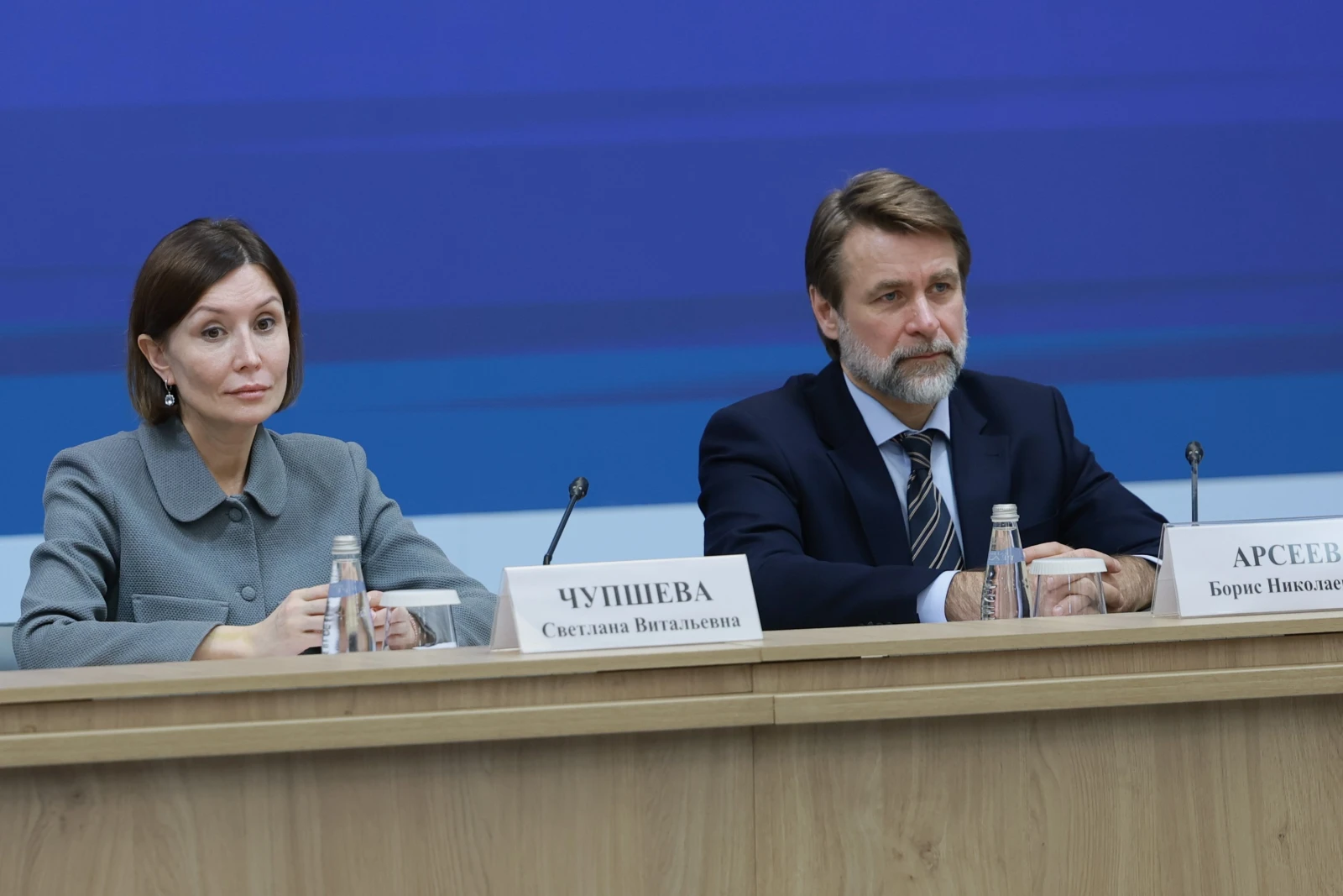 Meeting of the Organising Committee of the National Centre RUSSIA