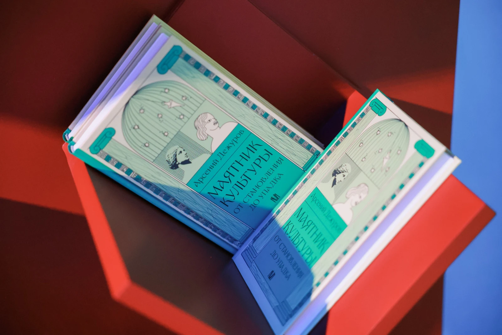 "What to Read?!". Strong and inspiring: women in Russian history and literature