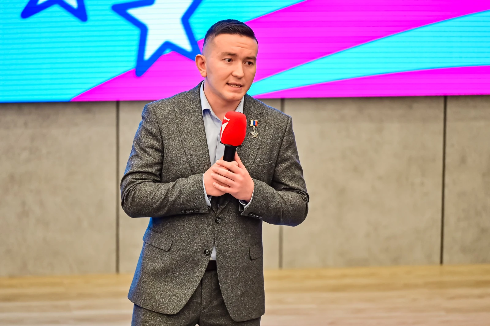 Launch of the All-Russian contest 