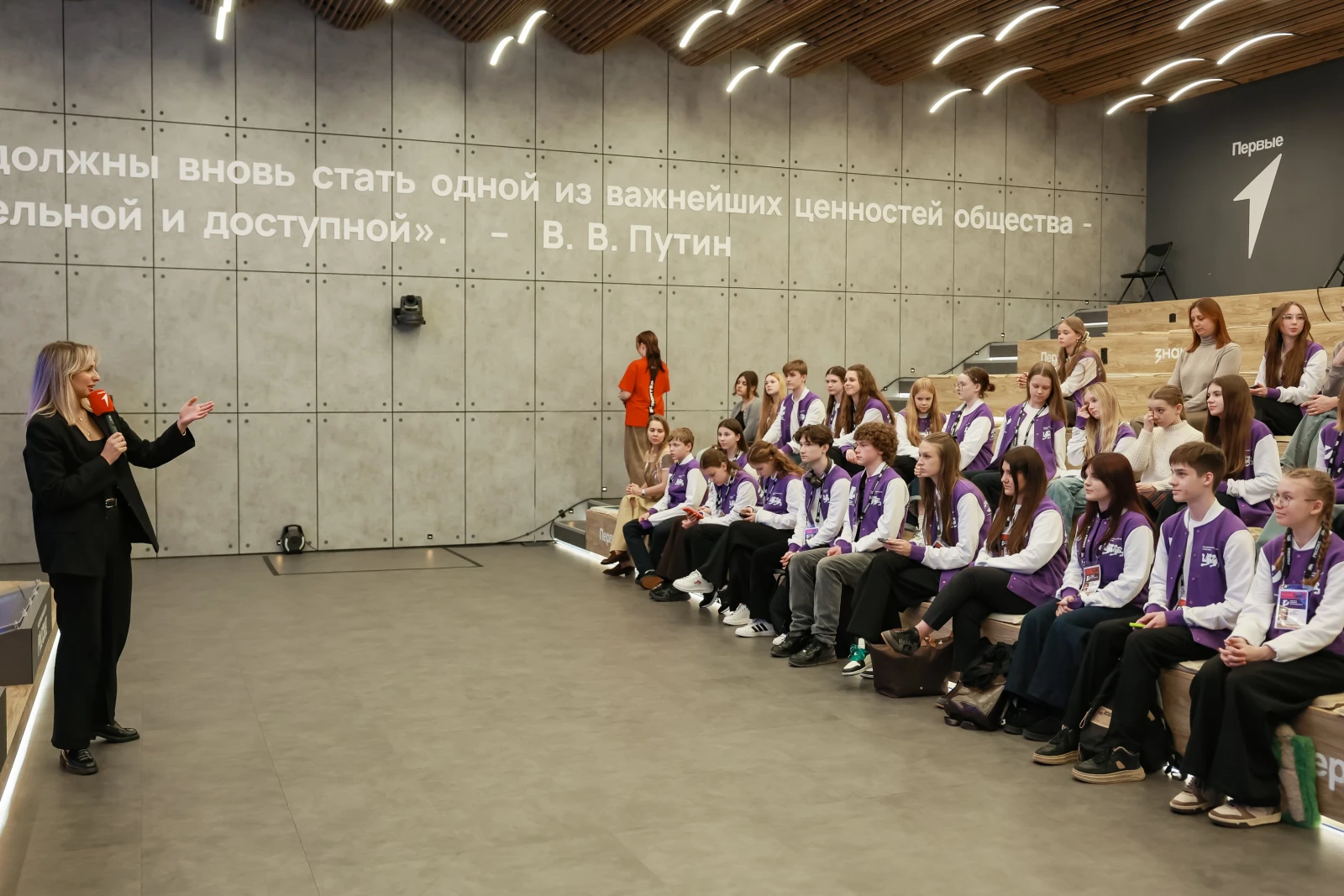 Master-meeting with Andrei Medvedev within the framework of the 