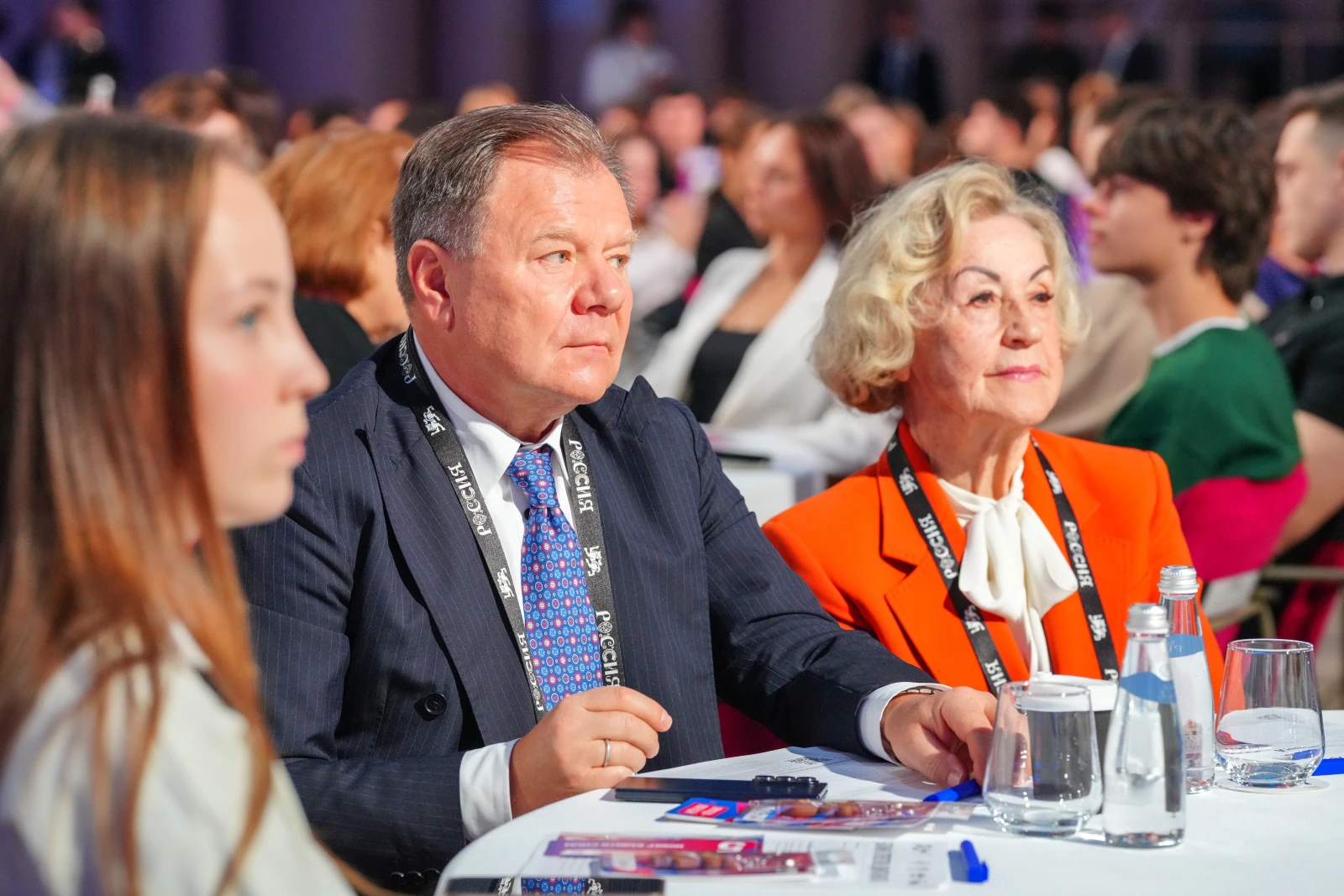 All-Russian Sports Dictation — 2026