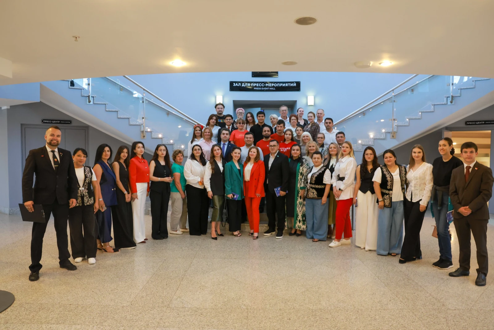 Forum of Volunteer Initiatives "Meridians of Goodwill"