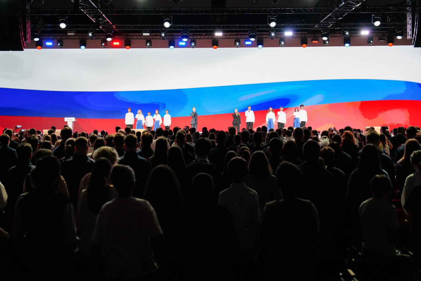 Presentation of the federal creative works platform "In the Name of Heroes"