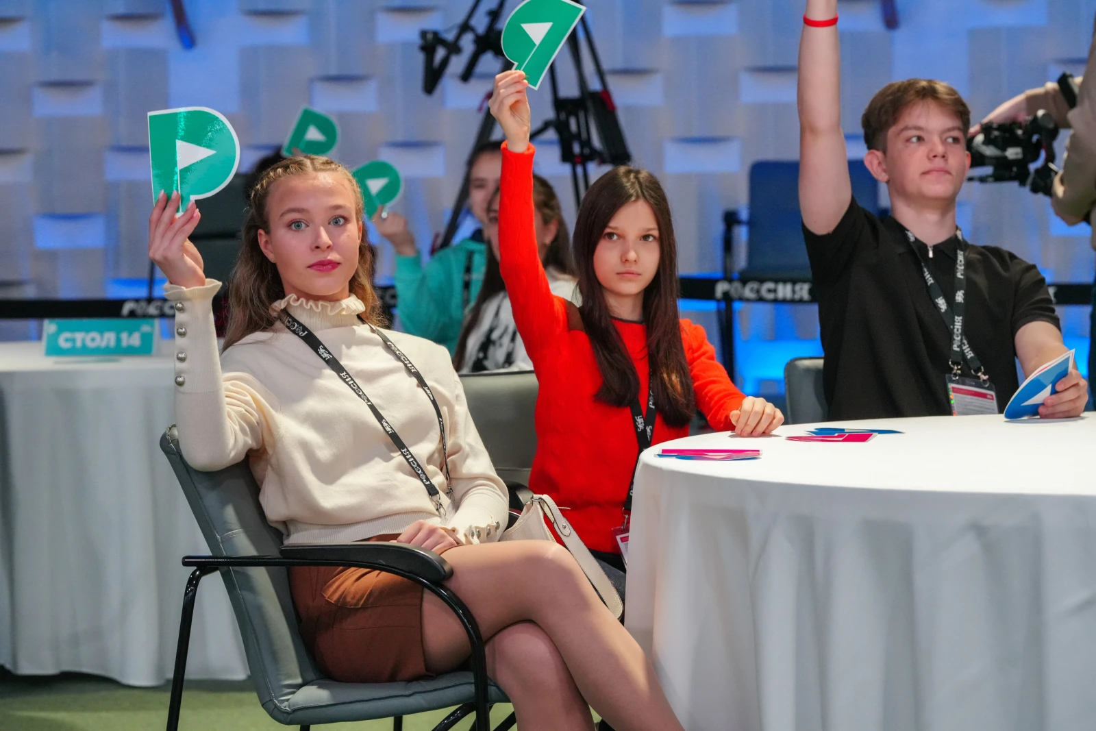 Opening of the Young Tour Guides School of Russia