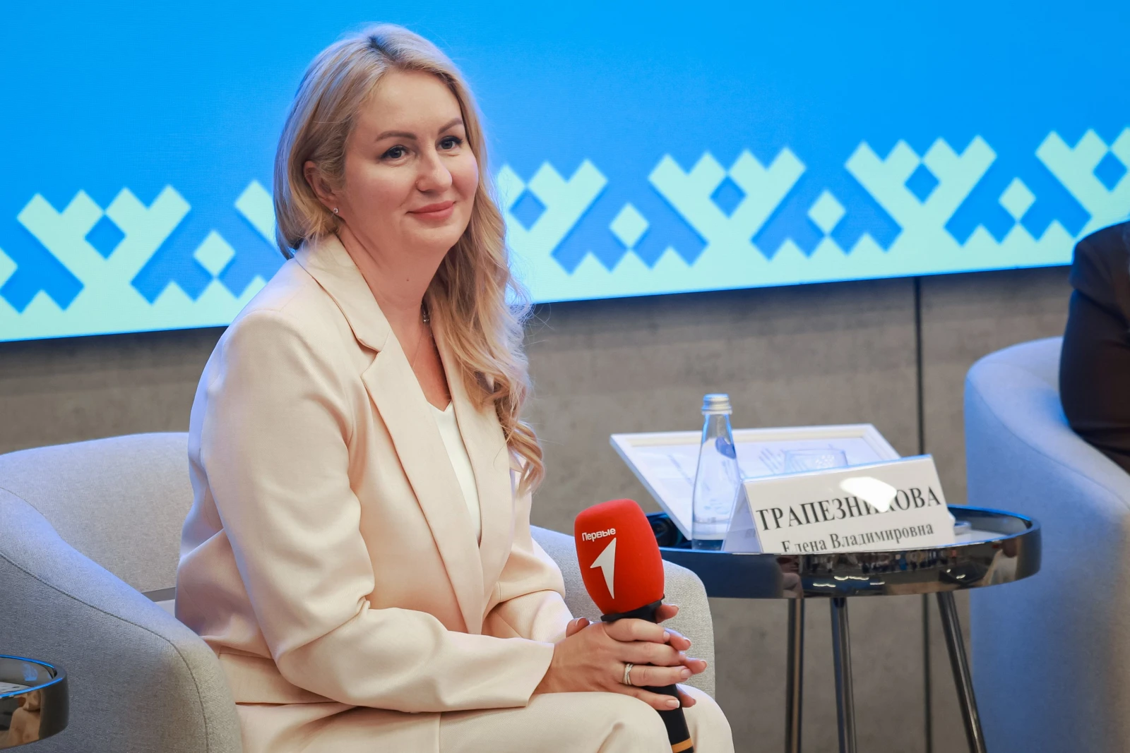 II Forum of Women of the North. Day 2