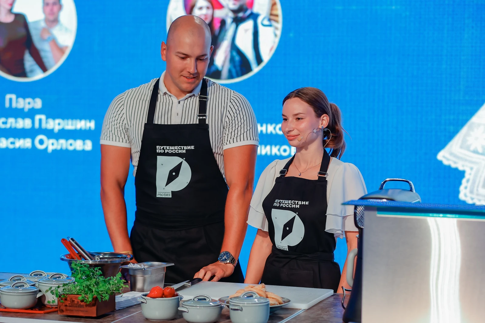 Culinary workshop "Recipe for Family Happiness"