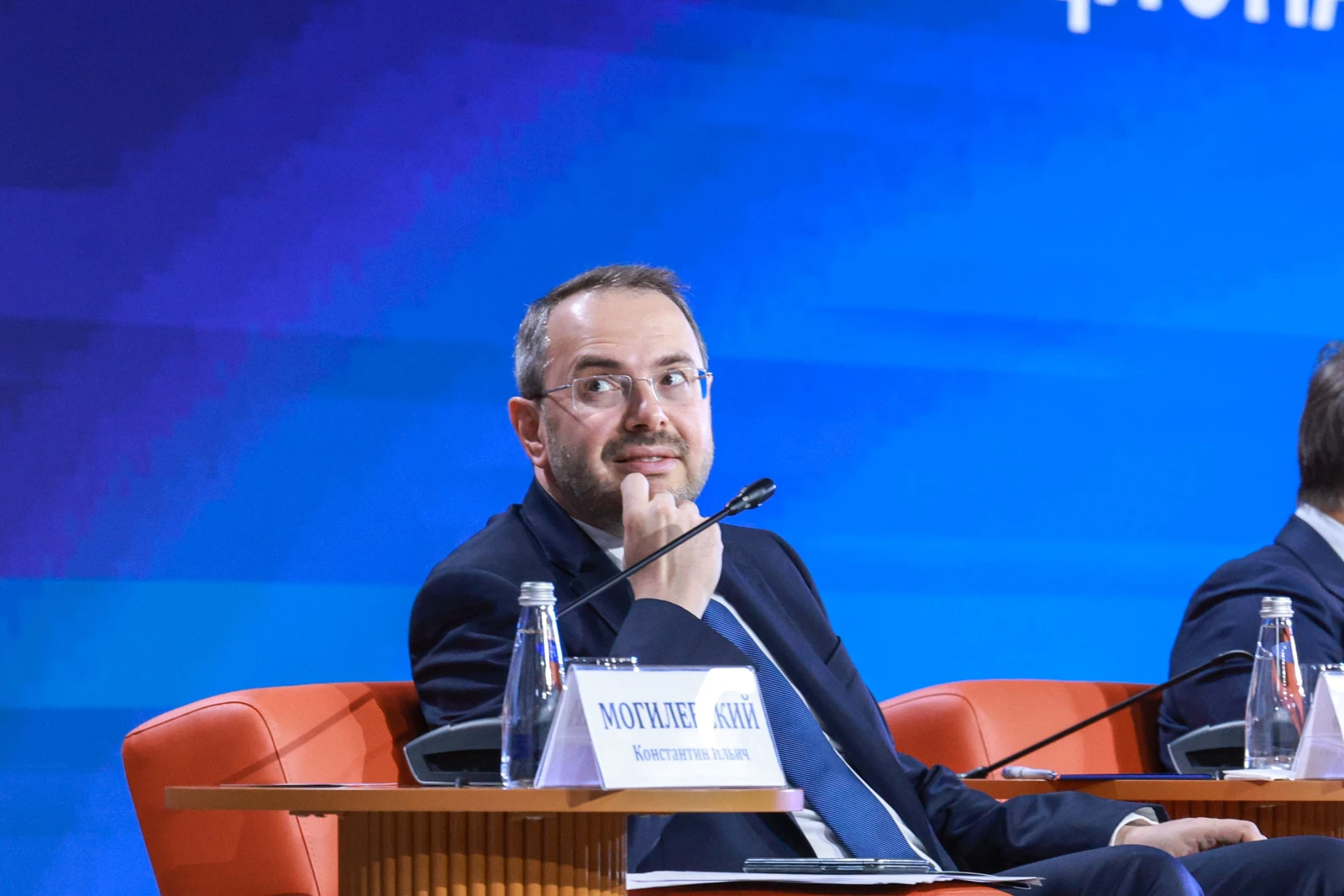 Founding Congress of the All-Russian public-state organisation "All-Russian Society of Inventors and Innovators" (VOIR)