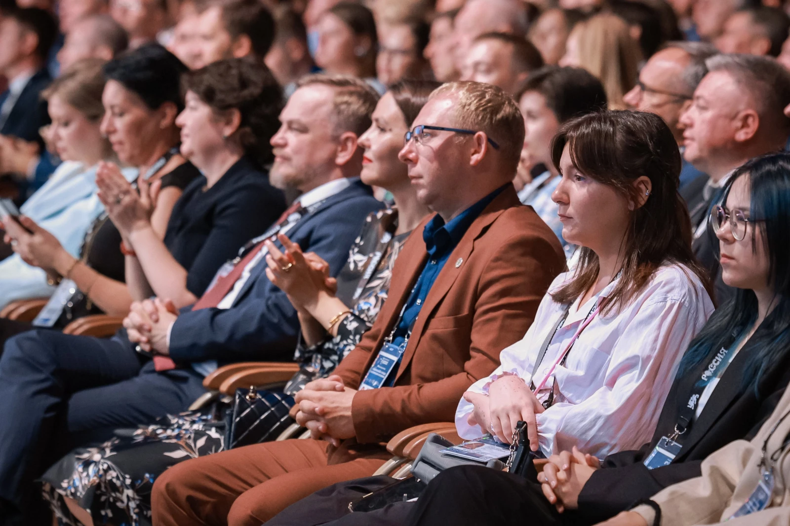 XI All-Russian Forum "Development of Small Towns and Historic Settlements"