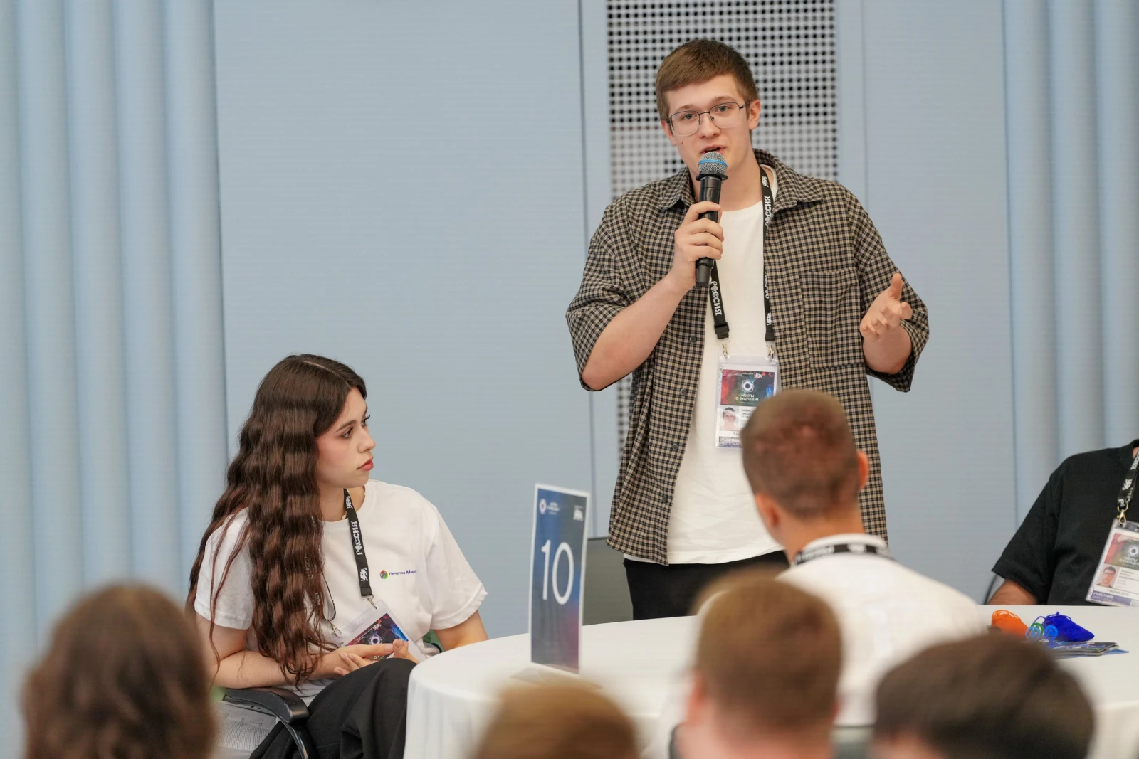 II Video Essay Contest "Dreams of the Future". "StudAptatsiya" game
